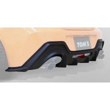 TOM'S Rear Under Diffuser (Unfinished) for GR86 ZN8 (R3.11~)