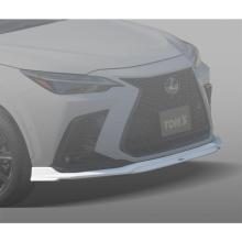 TOM'S Unpainted Front Diffuser for NX AAZH20, AAZH25, AAZH26, and TAZA25 (R3.11~)