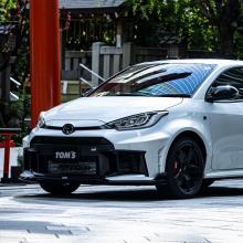 TOM'S Front Diffuser (Unfinished) for GR Yaris GXPA16 MXPA12 (R6.4~) (Late Model)