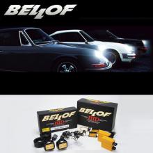 BELLOF HID Porsche Dedicated System 911 Narrow/6000k/Spark White/BMA410