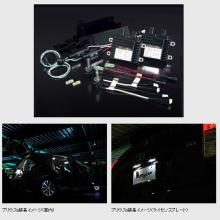 BELLOF Performance Package HID Kit for Prius Alpha/Cygnus White, 6500k, BMA1317