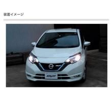 BELLOF HID System for Nissan Note e-power 6000KBMA431