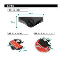 DreamMakerSTARVIS equipped car exterior rear camera + dedicated 10m wiring cable DREX-05CADMDR-27/DMST-01