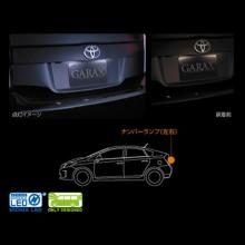 GARAX Hybrid LED License Plate Lights (Set of 2) for Toyota Prius ZVW30