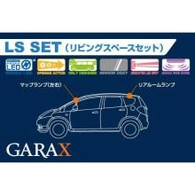 GARAX Hybrid LED Room Lamp LS Set for Honda Fit LS-GE6-10