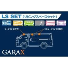 GARAX Hybrid LED Room Lamp LS Set for Nissan NV350 Caravan LS-E26-10
