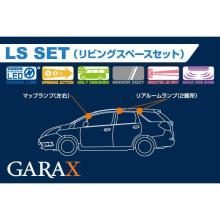 GARAX Hybrid LED Room Lamp LS Set for Honda Fit Shuttle LS-GG7-10
