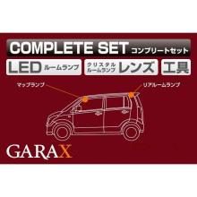 GARAX Hybrid LED Room Lamp Complete Set for Suzuki Wagon R/Wagon R Stingray GLS-MH2-10