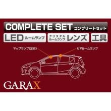 GARAX Hybrid LED Room Lamp Complete Set for Toyota Aqua GLS-AQ1L-10
