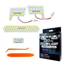 SPHERELIGHT LED Room Lamp Set SLRM-26 for Nissan Kicks