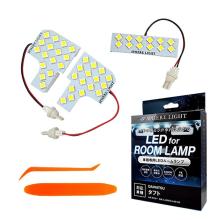 SPHERELIGHT LED Room Lamp Set SLRM-27 for Daihatsu Taft