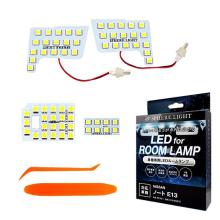 SPHERELIGHT LED Room Lamp Set SLRM-30 for Nissan Note/Note Crossover/Note Aura E13