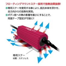 VALENTI Jewel LED Bulb, Easy High-Flash Canceller Type 5VJ1001-05