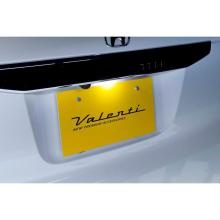 VALENTI Jewel LED Room Lamp Set (RL-PCS-NB3-1) for Honda N-BOX