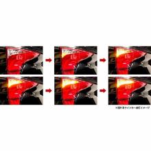 VALENTI Jewel LED Tail Lamps REVO TT50PRI-HC-1 Half Red/Chrome for Toyota Prius