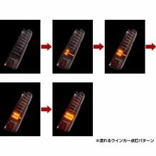 VALENTI VALENTI Jewel LED Tail Lamps TRAD Sequential TT200ACE-CC-2 Clear/Chrome for Toyota Hiace/Regius Ace