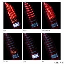VALENTI VALENTI Jewel LED Tail Lamps TRAD Sequential TT200ACE-CC-2 Clear/Chrome for Toyota Hiace/Regius Ace