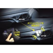 Kit de luces diurnas VALENTI Jewel Position DRL-KIT05 para Toyota Harrier