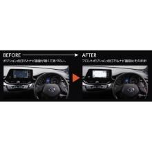 Kit de luces diurnas VALENTI Jewel Position DRL-KIT05 para Toyota Harrier