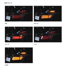 VALENTI Jewel LED Tail Lamps REVO Sequential (TT30VEL-RC-4) with Red Lens/Chrome for Toyota Vellfire