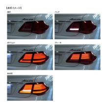 VALENTI Jewel LED Tail Lamps REVO TT20CRW-SB-1 in Light Smoke/Black Chrome for Toyota Crown