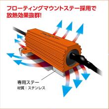 Bombilla LED VALENTI Jewel con cancelación de destellos fácil 21WVJ1021-02 Tipo 2