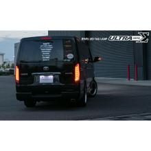 Valenti Jewel LED Tail Lamps, Ultra Sigma, TT200HUS-SB-1, Light Smoke/Black Chrome, for Toyota Hiace