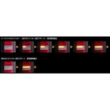 VALENTI Jewel LED Tail Lamps REVO (TT200HR3-HC-4) in Half Red/Chrome for Toyota Hiace/Regius Ace