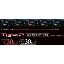 VALENTI VALENTI VALENTI Jewel LED Sequential Turn Signal Position Bulb Type 2 FAW-12 for Toyota Vellfire (20 series)