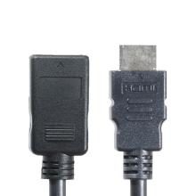Beat-Sonic HDMI Cable HDC12