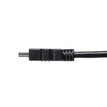 Beat-Sonic HDMI Cable HDC12