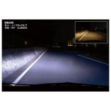 IPF Super J-Beam Halogen Bulbs, 65K, 65J4, 6500K, H4 60/55W, Pack of 2