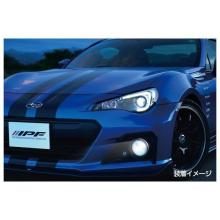 IPF Super J-Beam Halogen Bulbs, 65K, 65J4, 6500K, H4 60/55W, Pack of 2