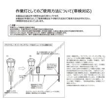 IPF600 Series CUBE 2-inch Driving Lamp (2 pieces) S-632 Competition Use Only