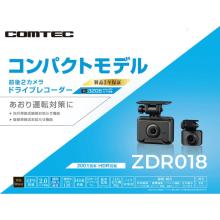 COMTEC Comtec ZDR018 Front and Rear Dual Camera Drive Recorder