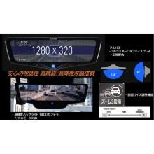 ALPINE DVR-DM1046A-IC 10-inch Digital Mirror with Driver Recorder and Rearview Camera for In-Car Use