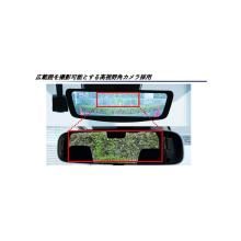 ALPINE DVR-DM1200A-OC 12-inch Digital Mirror with Driver Recorder and Rear Camera for Exterior Use