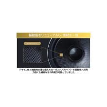 ALPINE 17cm Coaxial 2-Way Speaker X-171C