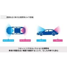 ALPINE DVR-C310R 2-camera Drive Recorder (standalone type)