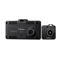 CELLSTAR Front and Rear Dual Camera Drive Recorder CS-33FH