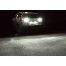 CARMATE CARMATE GIGA LED Backup Lamp BW360 S1800/T20