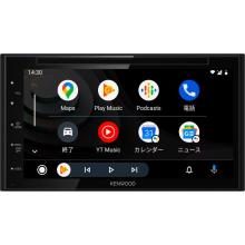 KENWOOD DDX5020SR DVD/CD/USB/Bluetooth Receiver with Steering Wheel Remote Control