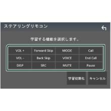 KENWOOD DDX5020SR DVD/CD/USB/Bluetooth Receiver with Steering Wheel Remote Control