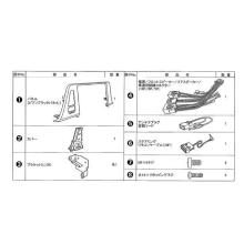 Kanac Just Fit Installation Kit KLS-Y814D for Toyota C-HR