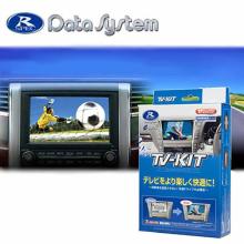 Data System TV-KIT TTV411 for Toyota Alphard, Vellfire, Corolla, and Lexus RX300 and LC500
