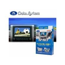 Sistema de datos TV-KIT TTV430 para Toyota Crown/Voxy/Sienta/Noah