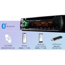 carrozzeria DEH-5500 CD/Bluetooth/USB/Tuner/DSP Main Unit