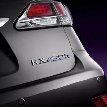 Genuine Lexus Rear Emblem for LEXUS RX450h, Back Door Emblem, Badge, 75443-48110