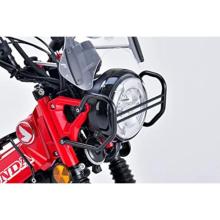 Genuine Honda CT125 Hunter Cub Headlight Guard Headlamp Cover H2C Black APK2EAL33101TA