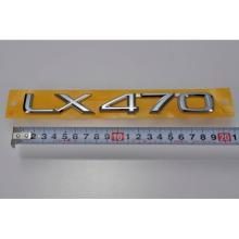 Genuine Lexus Rear Gate Emblem for Toyota Land Cruiser Cygnus (UZJ100W, export model LX470) (Product Code: 75444-60020)